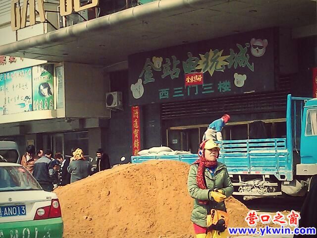 c0287a07jw1e2v4nx24ozj