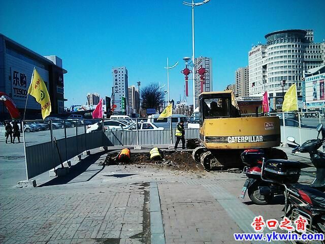 c0287a07jw1e2yj1gp0ygj