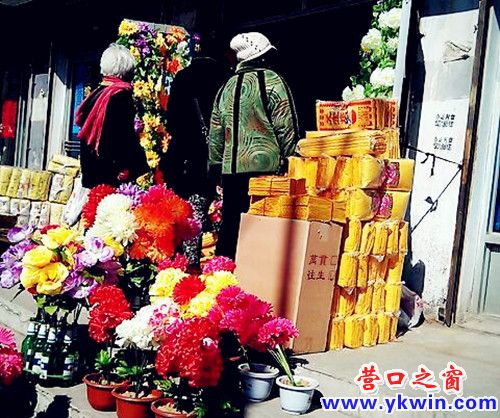 c0287a07jw1e35hilspcdj_副本