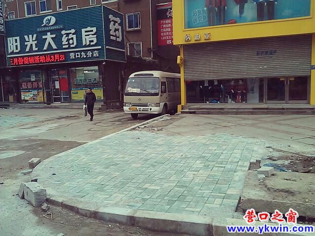 c0287a07jw1e349v4j7z1j