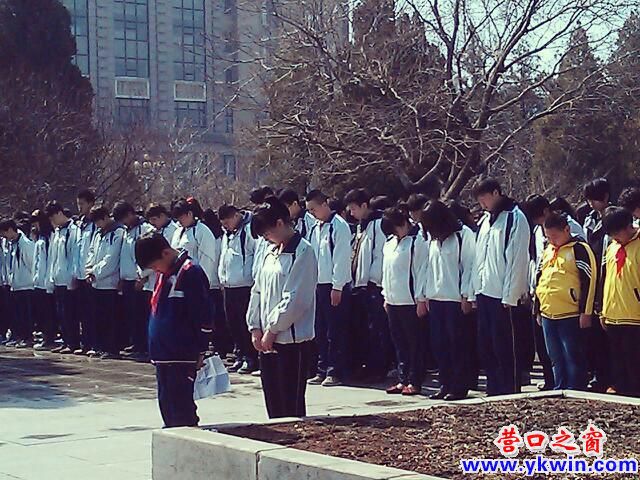 c0287a07jw1e3baduzblxj