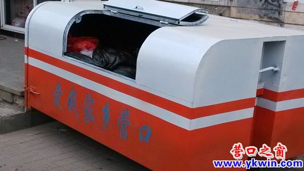 conew_img_20130331_111601