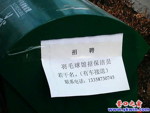 c0287a07jw1e3cjowlvdcj