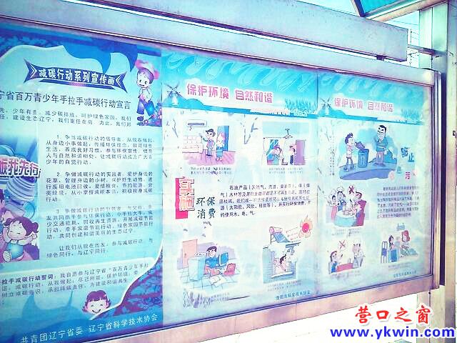 c0287a07jw1e3h4xcts0gj_副本