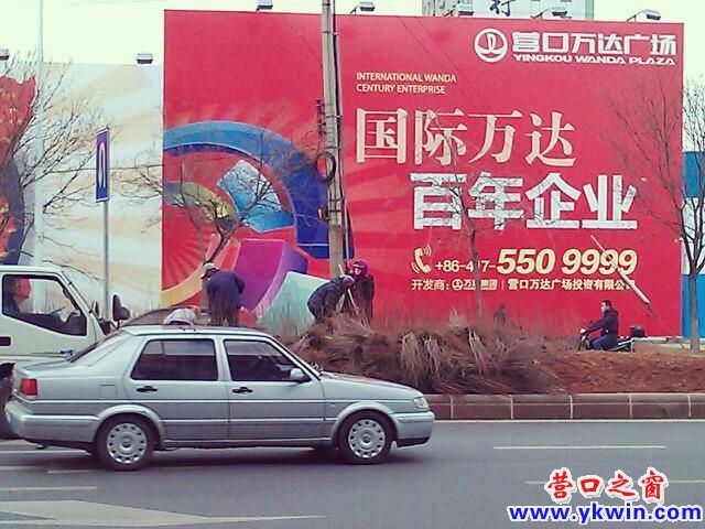 c0287a07jw1e3jep45nsej