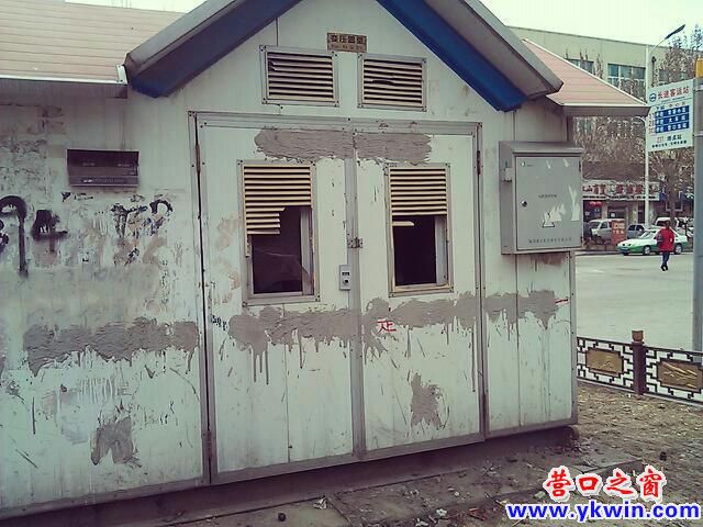 c0287a07jw1e3rhq26heij