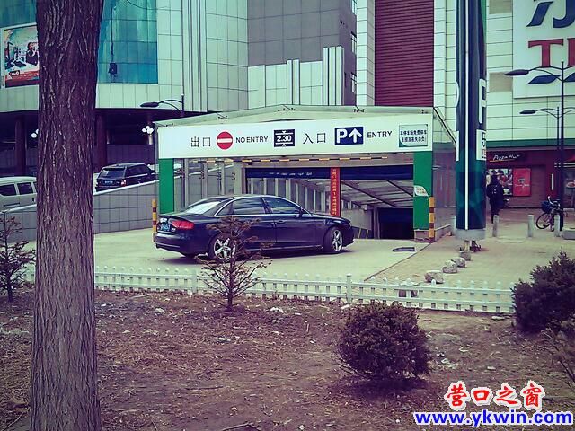 c0287a07jw1e3jesbwjr0j (1)