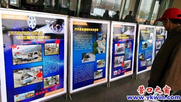 conew_img_20130429_153440