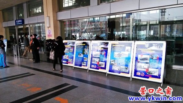 conew_img_20130429_154130