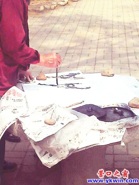 c0287a07jw1e4ekiexttwj20dc0hs3zg