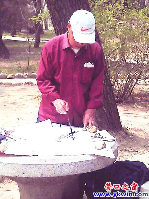 c0287a07jw1e4ekir2yi7j20dc0hsgmv_副本