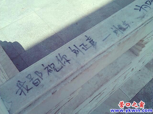 c0287a07jw1e4c0hcx3lbj20hs0dcgmk