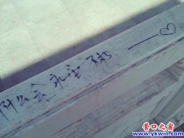 c0287a07jw1e4c0hjd8y8j20hs0dcq3l