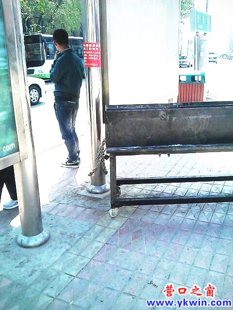 c0287a07jw1e4gtocyu94j20dc0hs0u2_副本