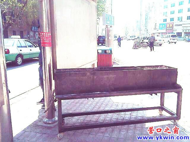 c0287a07jw1e4gto1489yj20hs0dc0u4_副本