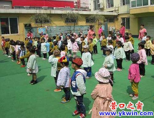 紅太陽幼教機構(gòu)2