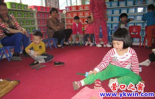 紅太陽(yáng) 小A班自理大賽