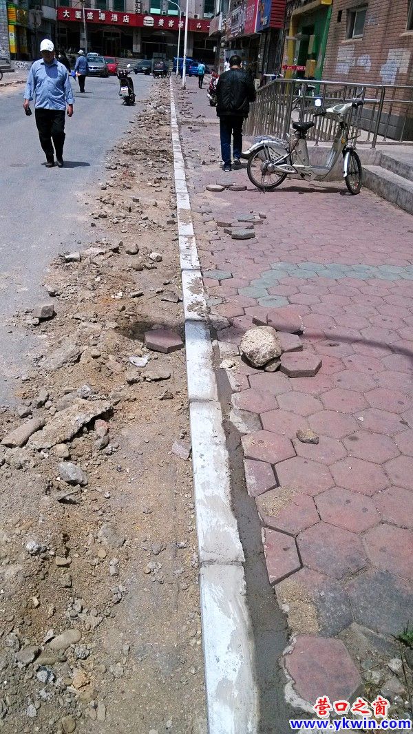 conew_img_20130520_121810