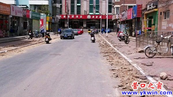 conew_img_20130520_121838