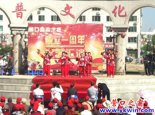 開(kāi)場(chǎng)舞