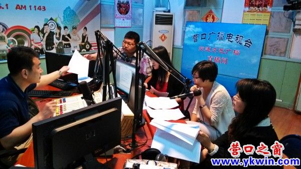 conew_img_20130526_162652