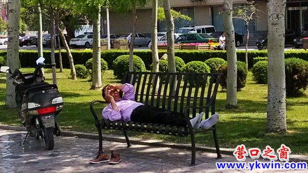 conew_img_20130523_125616