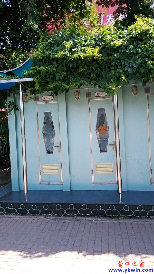 conew_img_20130601_142410