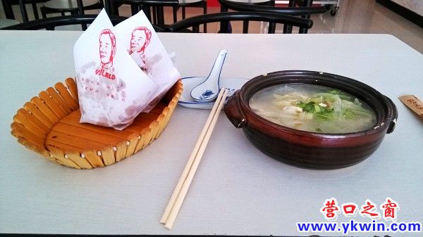 conew_img_20130604_122908