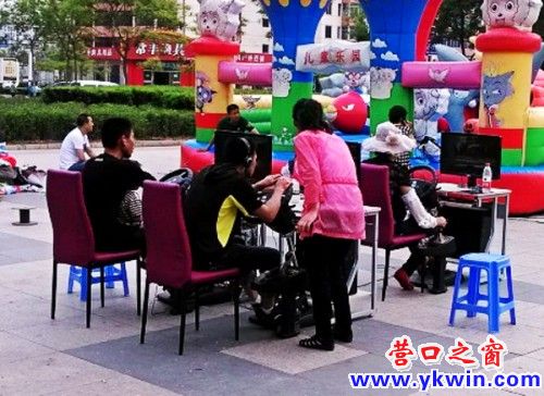 conew_img_20130604_173351_conew1