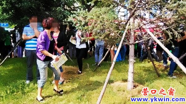 conew_img_20130607_082355_conew1