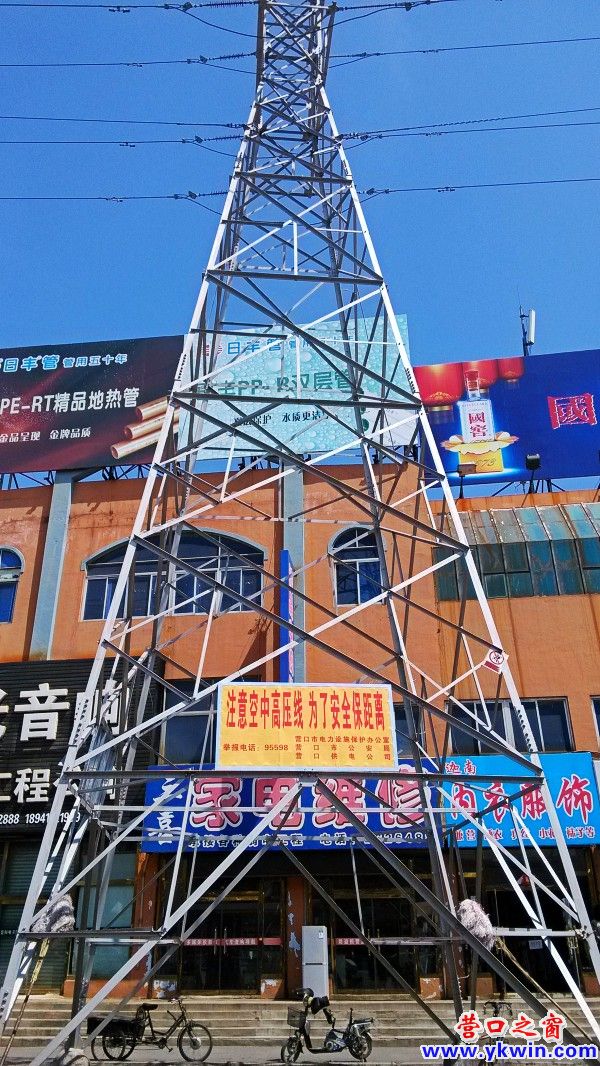 conew_img_20130424_124800