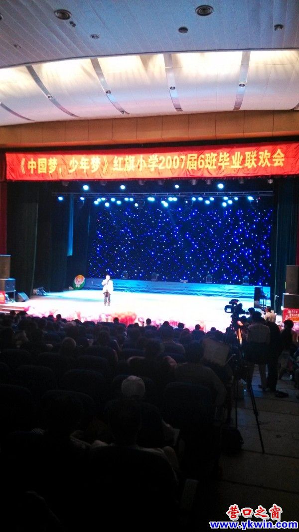 conew_img_20130620_142546