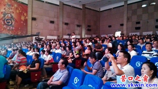 conew_img_20130620_142748