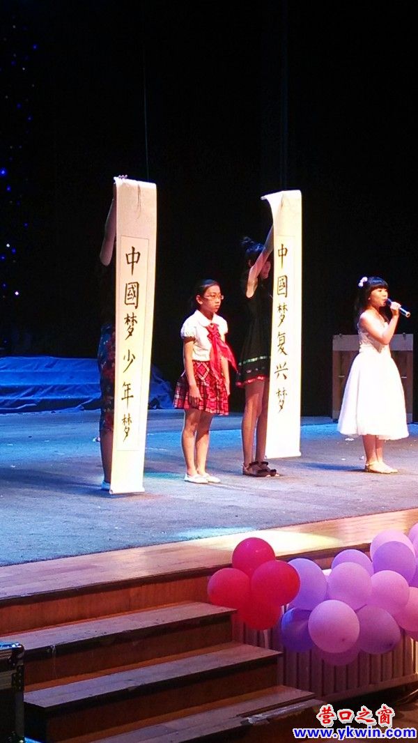 conew_img_20130620_142900