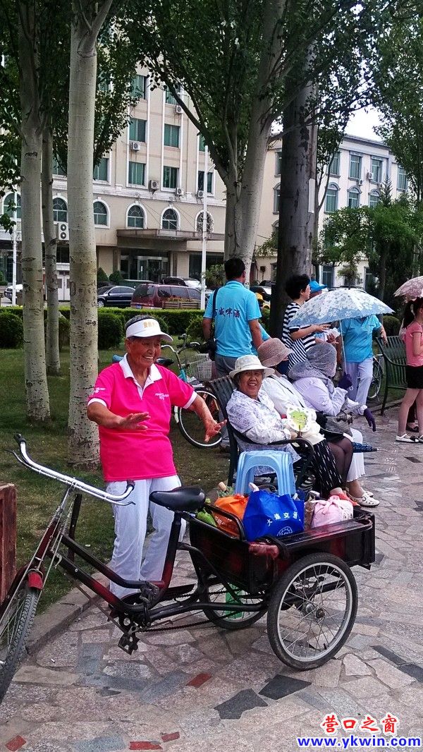 conew_img_20130620_141347