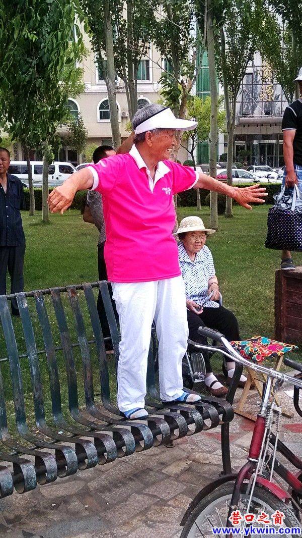 conew_img_20130620_142047