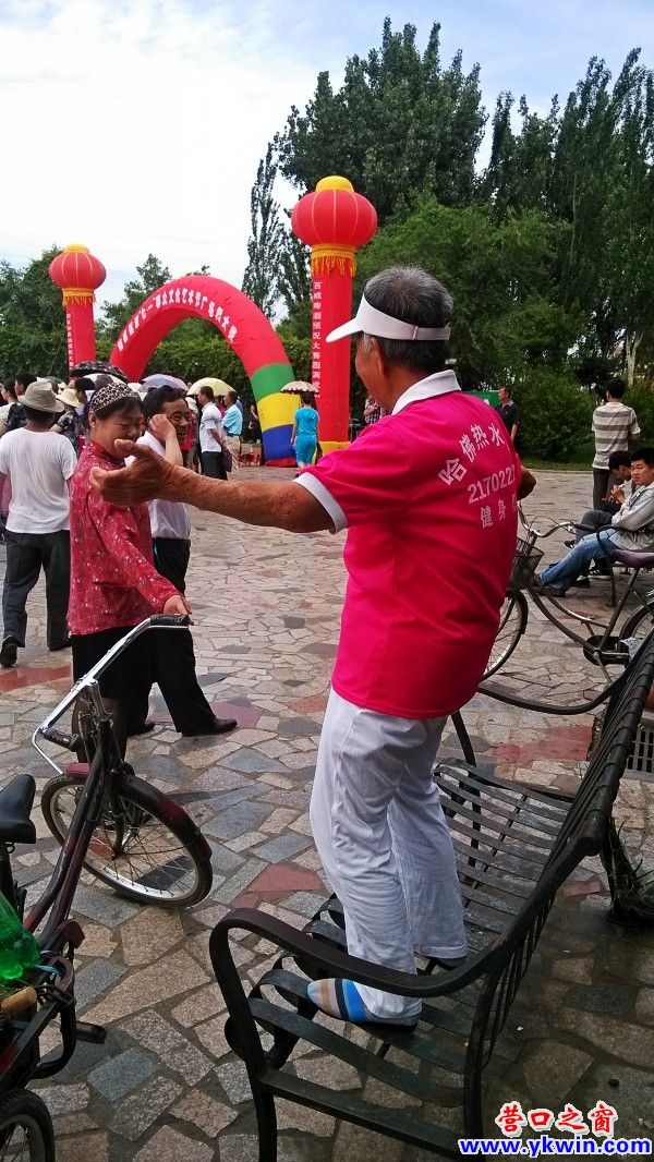 conew_img_20130620_142118