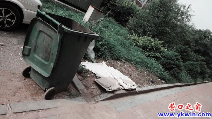 7900_2887131260886379c8dcc329338db