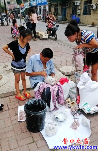 IMG_20130727_171122_conew1