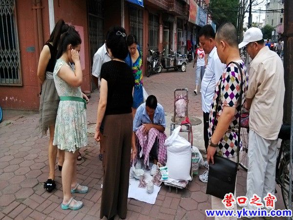 conew_img_20130727_171830