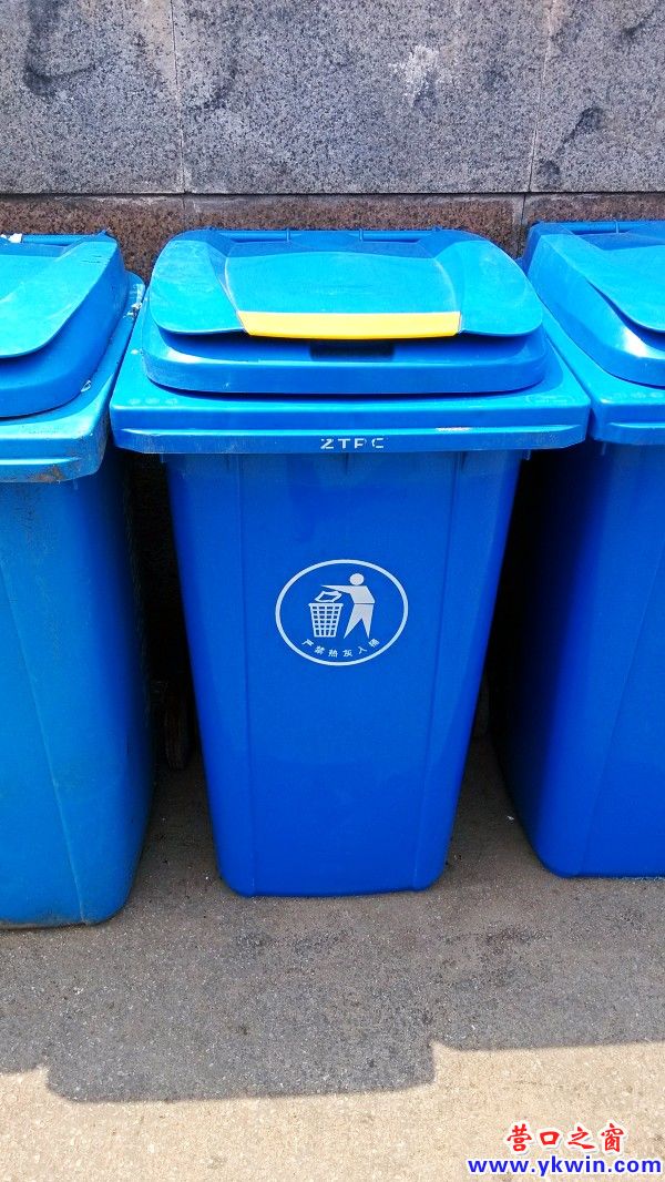 conew_img_20130729_130155