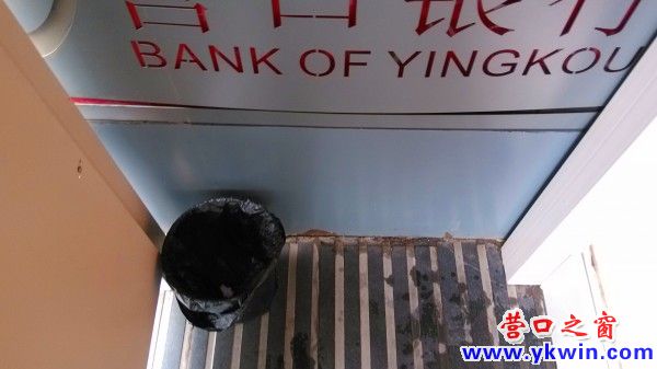 conew_img_20130723_124604