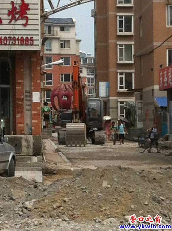 RF8%0US$EE[%ZODUIY7~I