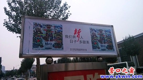 conew_img_20130815_130404