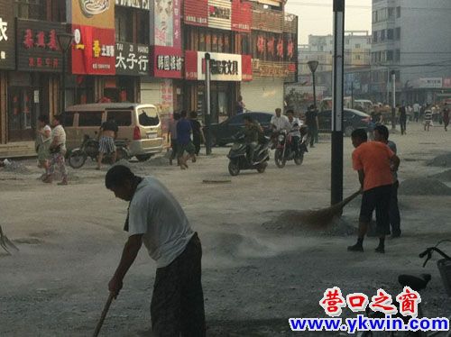 V`H5WB_8F5S6XYBKN6_`E7L