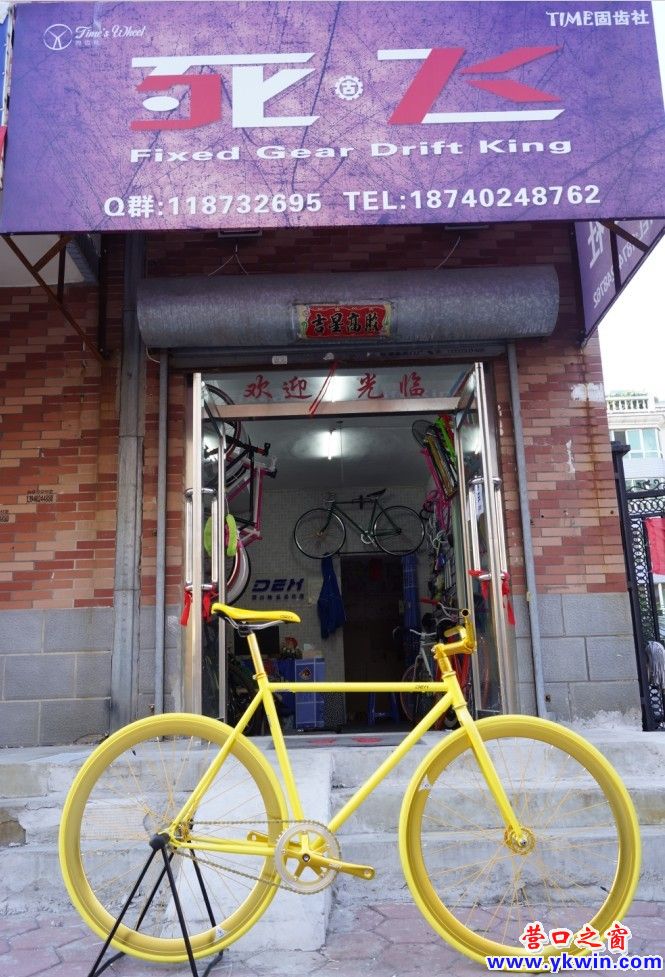 QQ圖片20130911100612