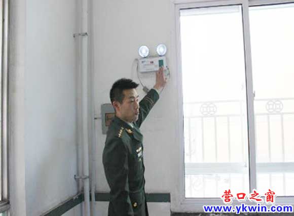 D@QX__]XCX8X~IW3G0ICDS