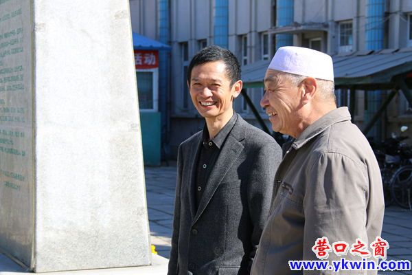 穆斯林節(jié)日——   毛  定稿