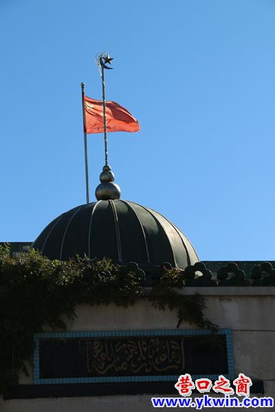 穆斯林節(jié)日——9   紅旗