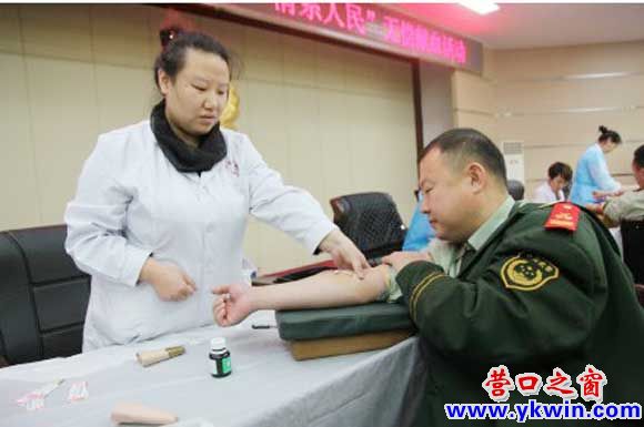 7[V%$9[@PHU6Q@4QAH_L)2V